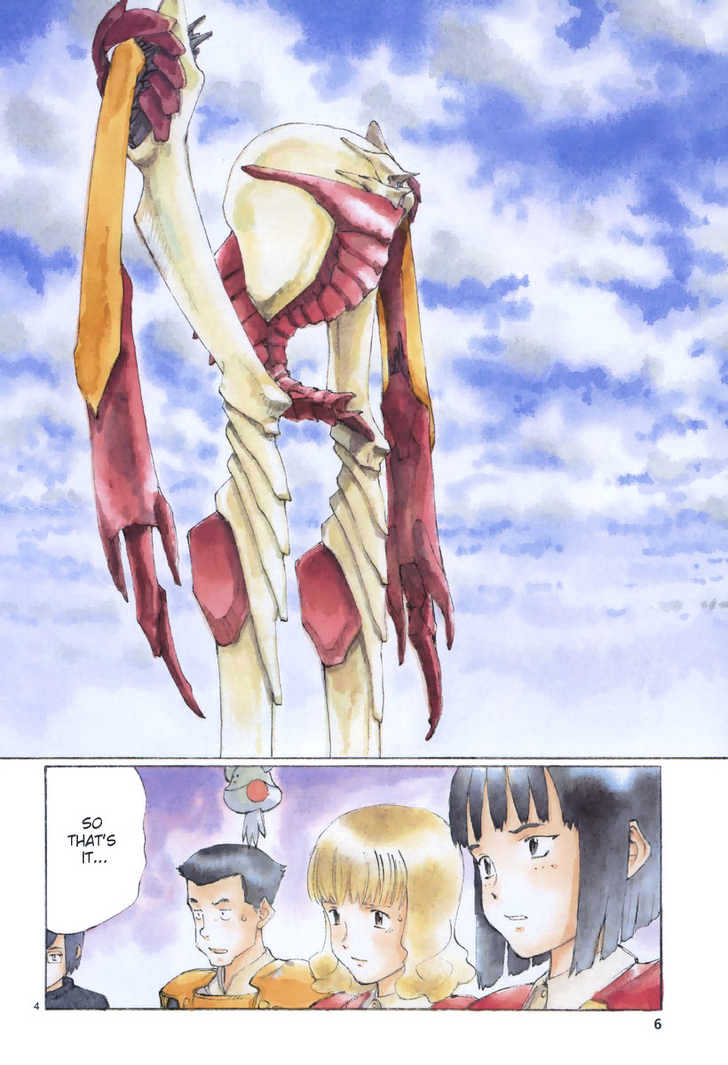 Read Bokurano (en) Manga Online