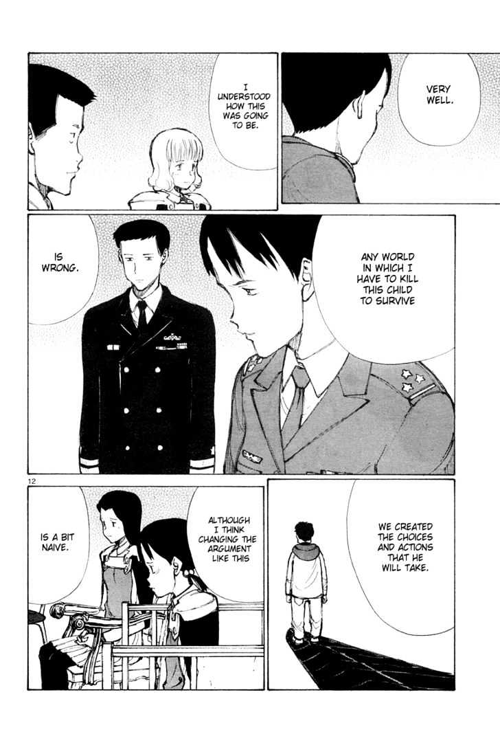 Read Bokurano (en) Manga Online