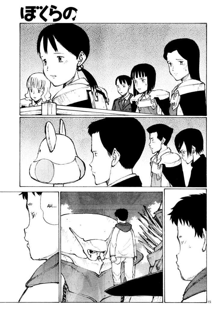 Read Bokurano (en) Manga Online