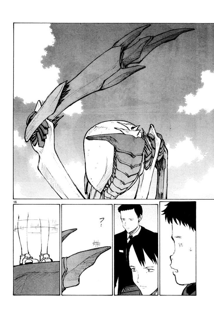 Read Bokurano (en) Manga Online