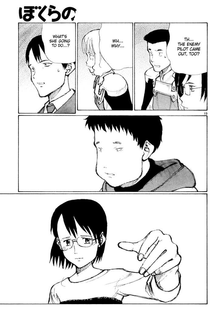 Read Bokurano (en) Manga Online