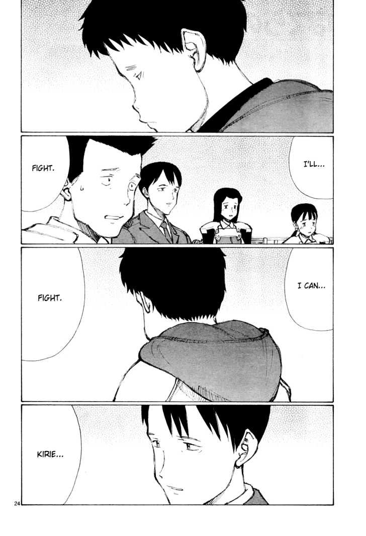 Read Bokurano (en) Manga Online