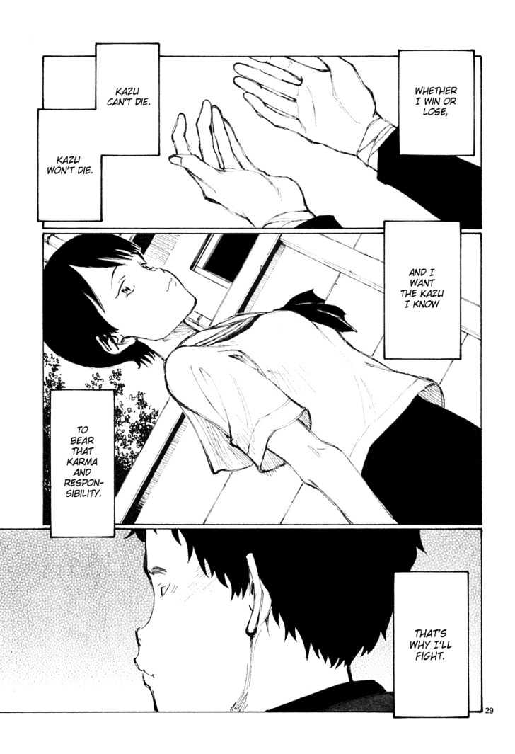 Read Bokurano (en) Manga Online