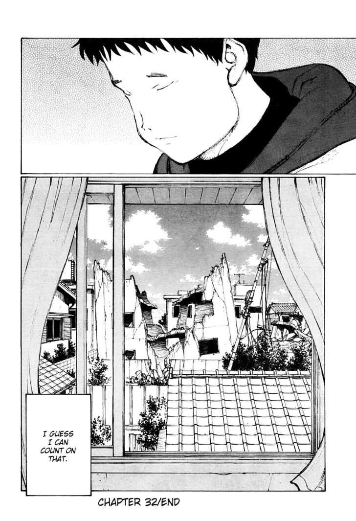 Read Bokurano (en) Manga Online