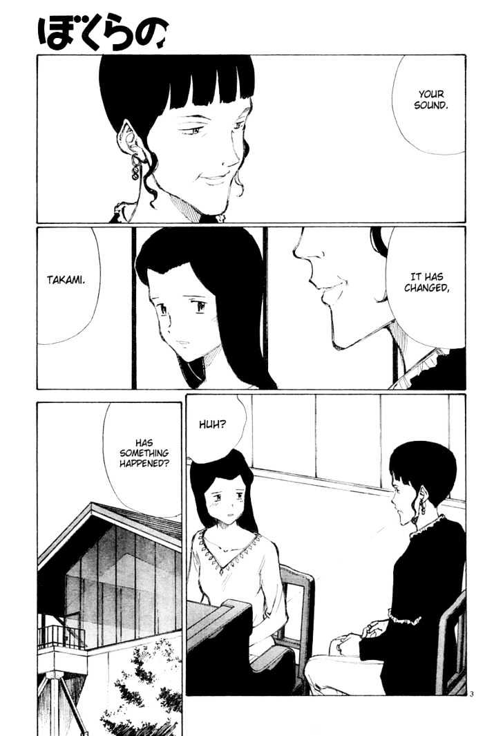 Read Bokurano (en) Manga Online