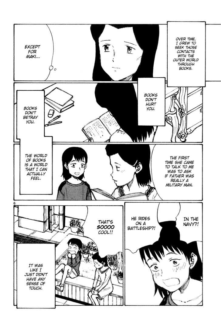 Read Bokurano (en) Manga Online