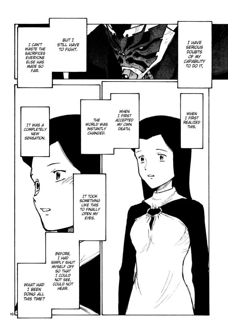 Read Bokurano (en) Manga Online