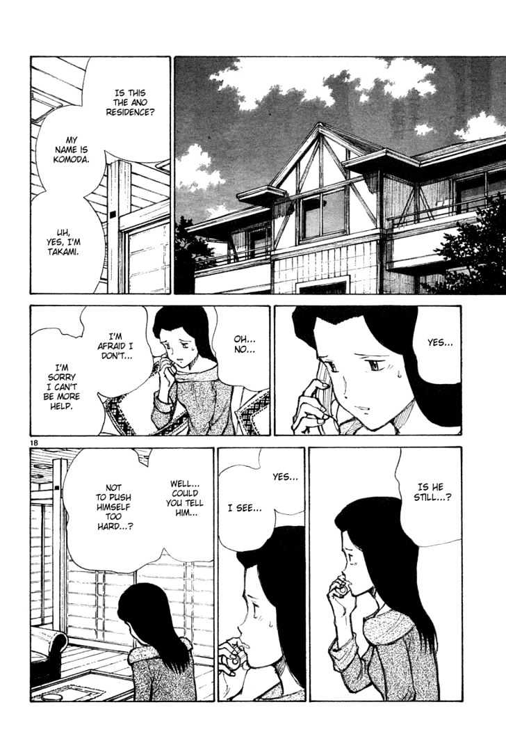 Read Bokurano (en) Manga Online