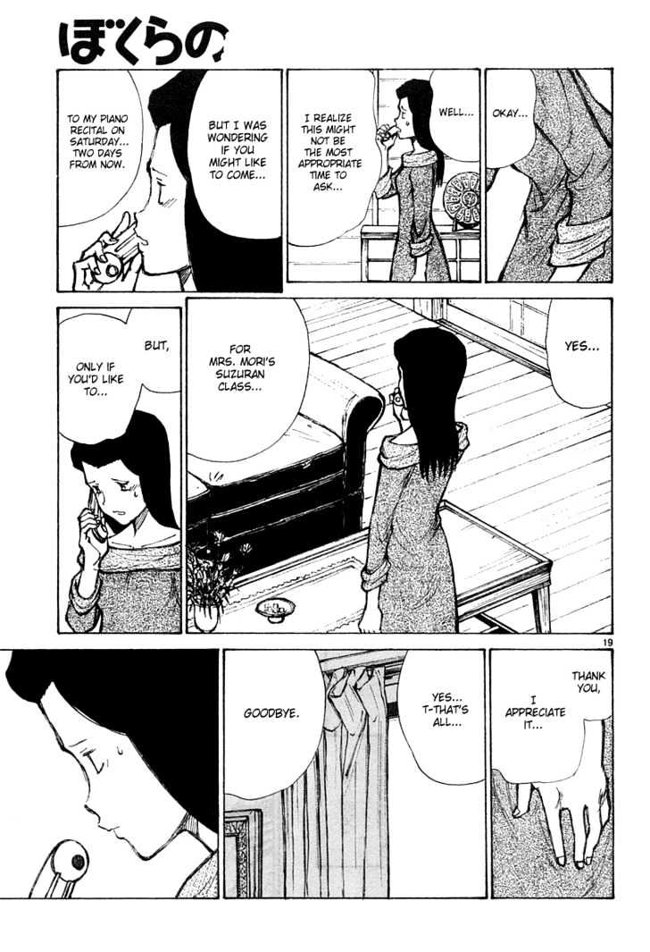 Read Bokurano (en) Manga Online