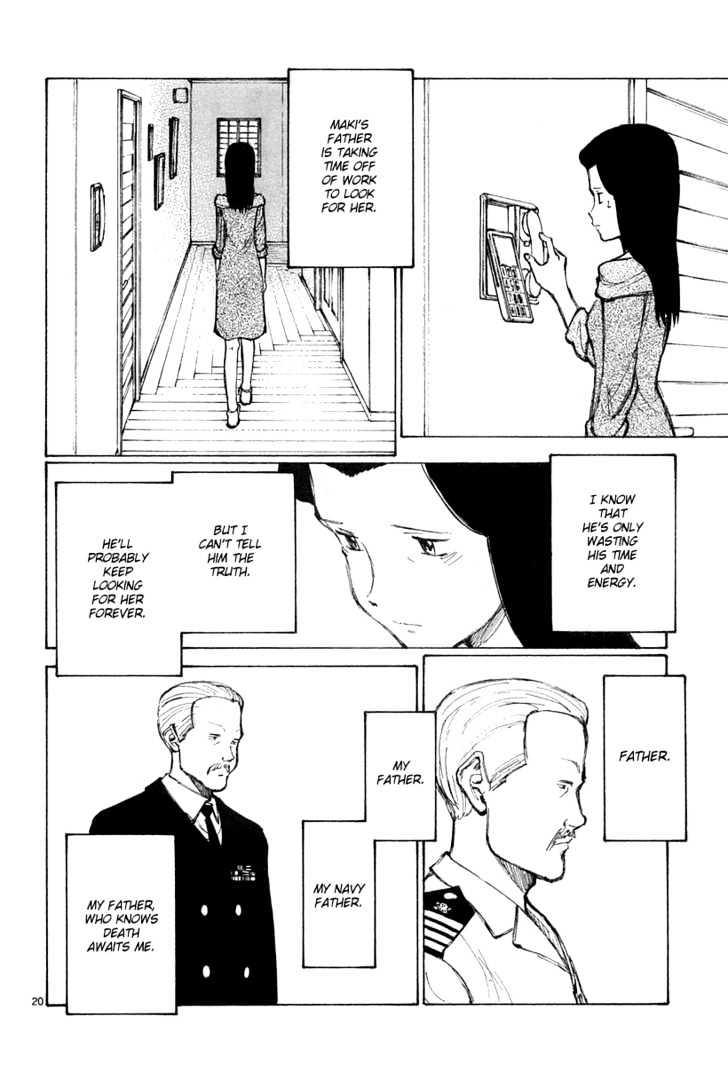 Read Bokurano (en) Manga Online