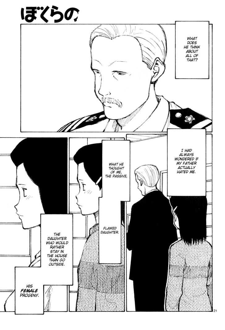 Read Bokurano (en) Manga Online