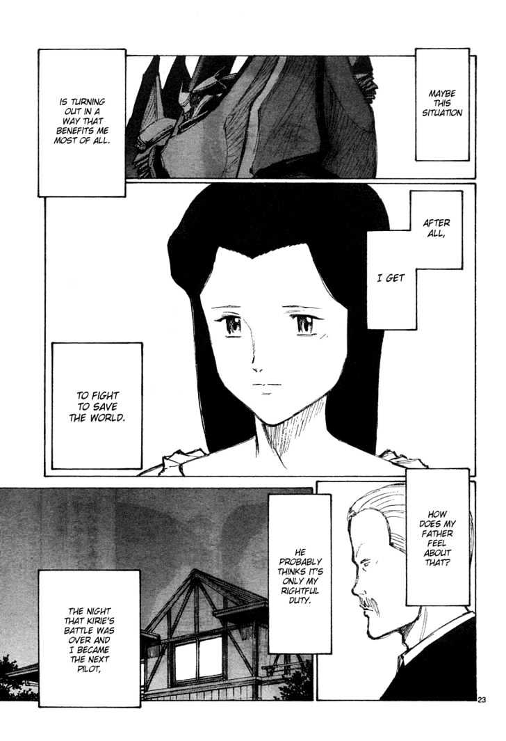 Read Bokurano (en) Manga Online