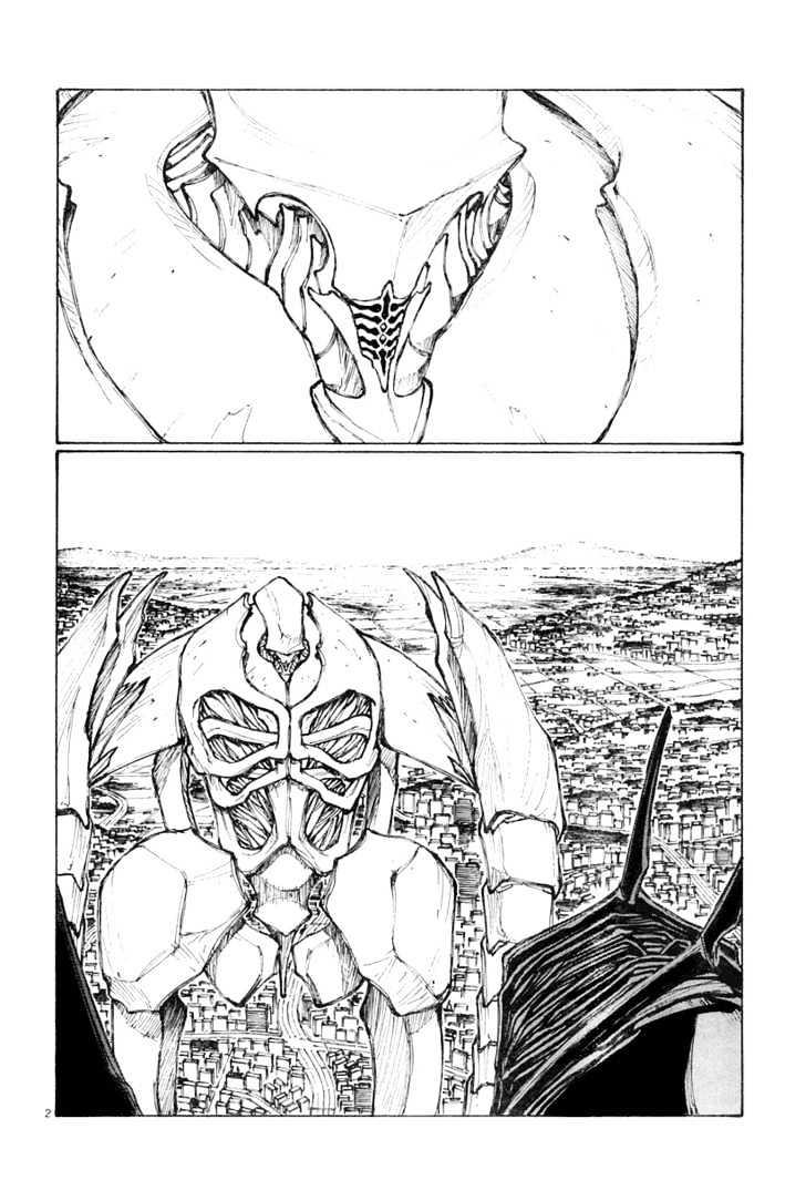 Read Bokurano (en) Manga Online