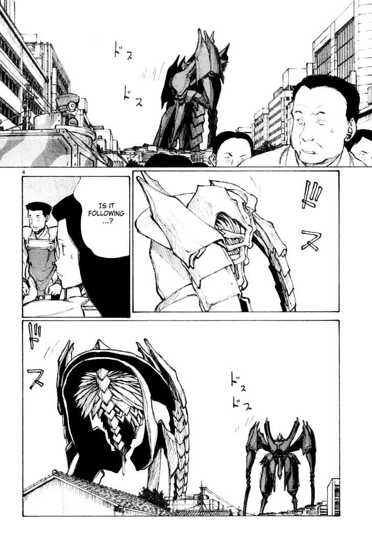 Read Bokurano (en) Manga Online