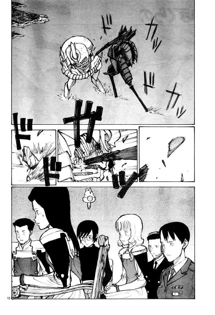 Read Bokurano (en) Manga Online