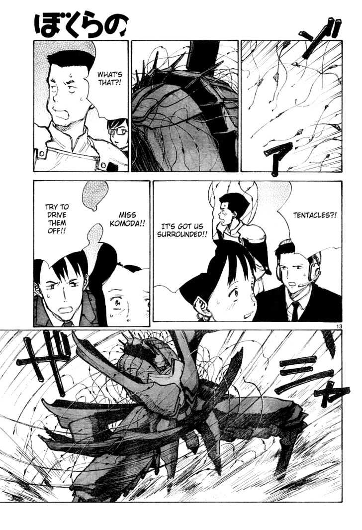 Read Bokurano (en) Manga Online