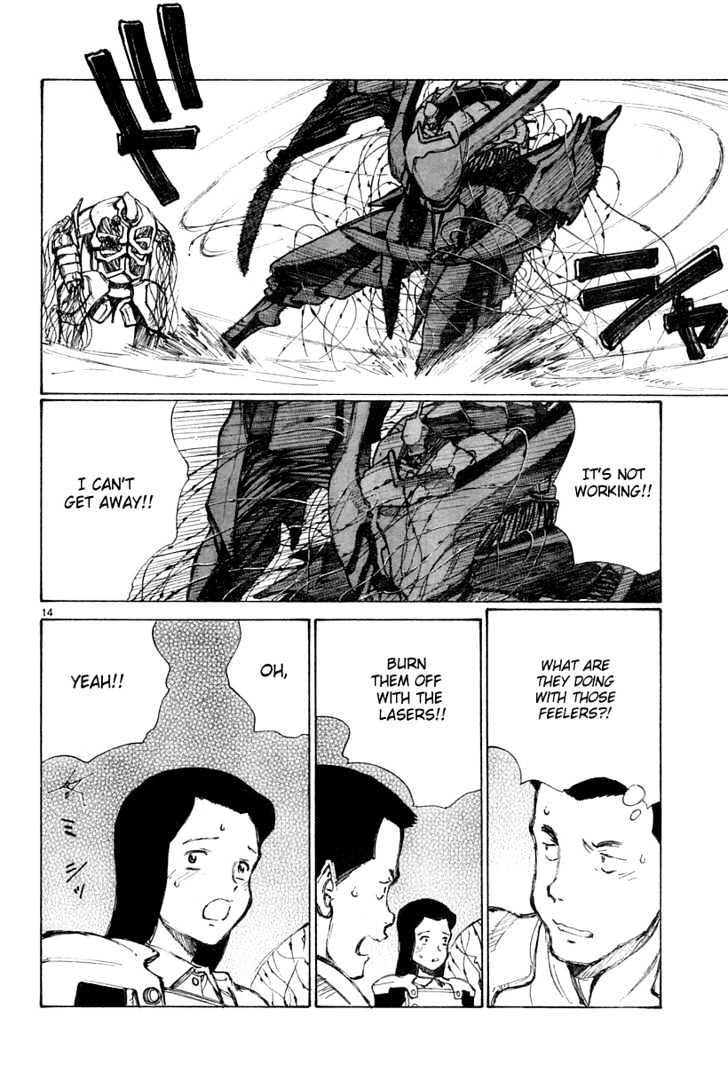 Read Bokurano (en) Manga Online