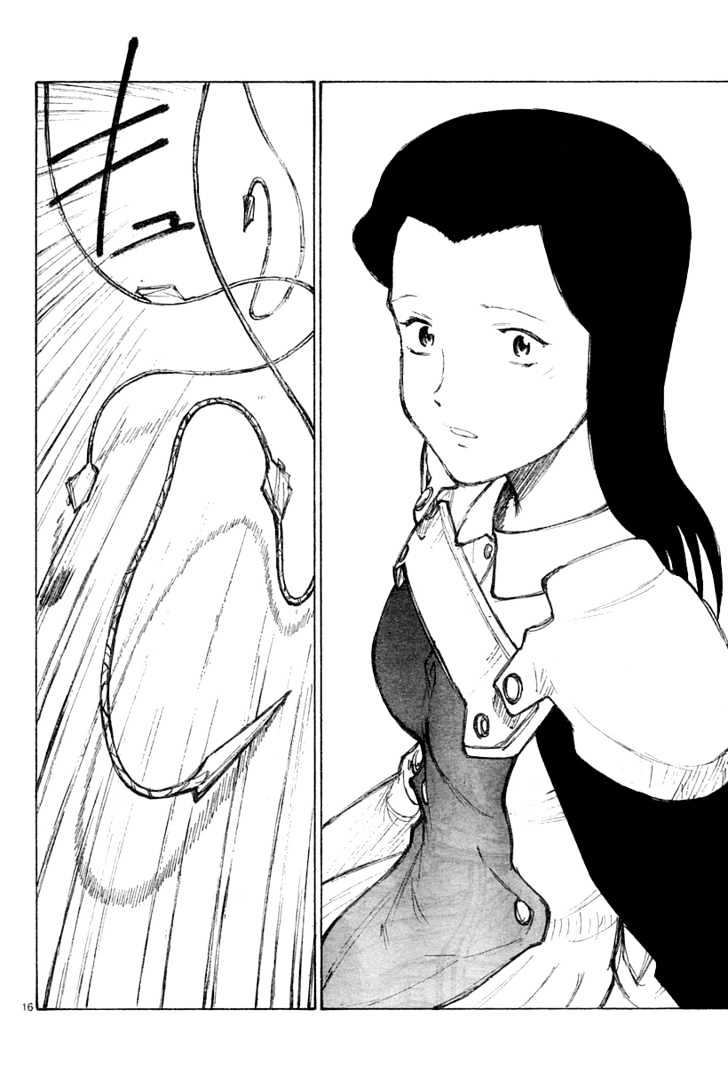 Read Bokurano (en) Manga Online