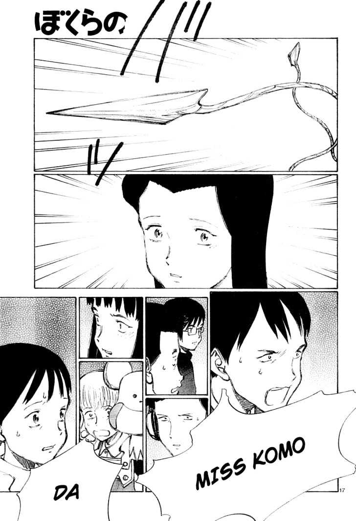 Read Bokurano (en) Manga Online