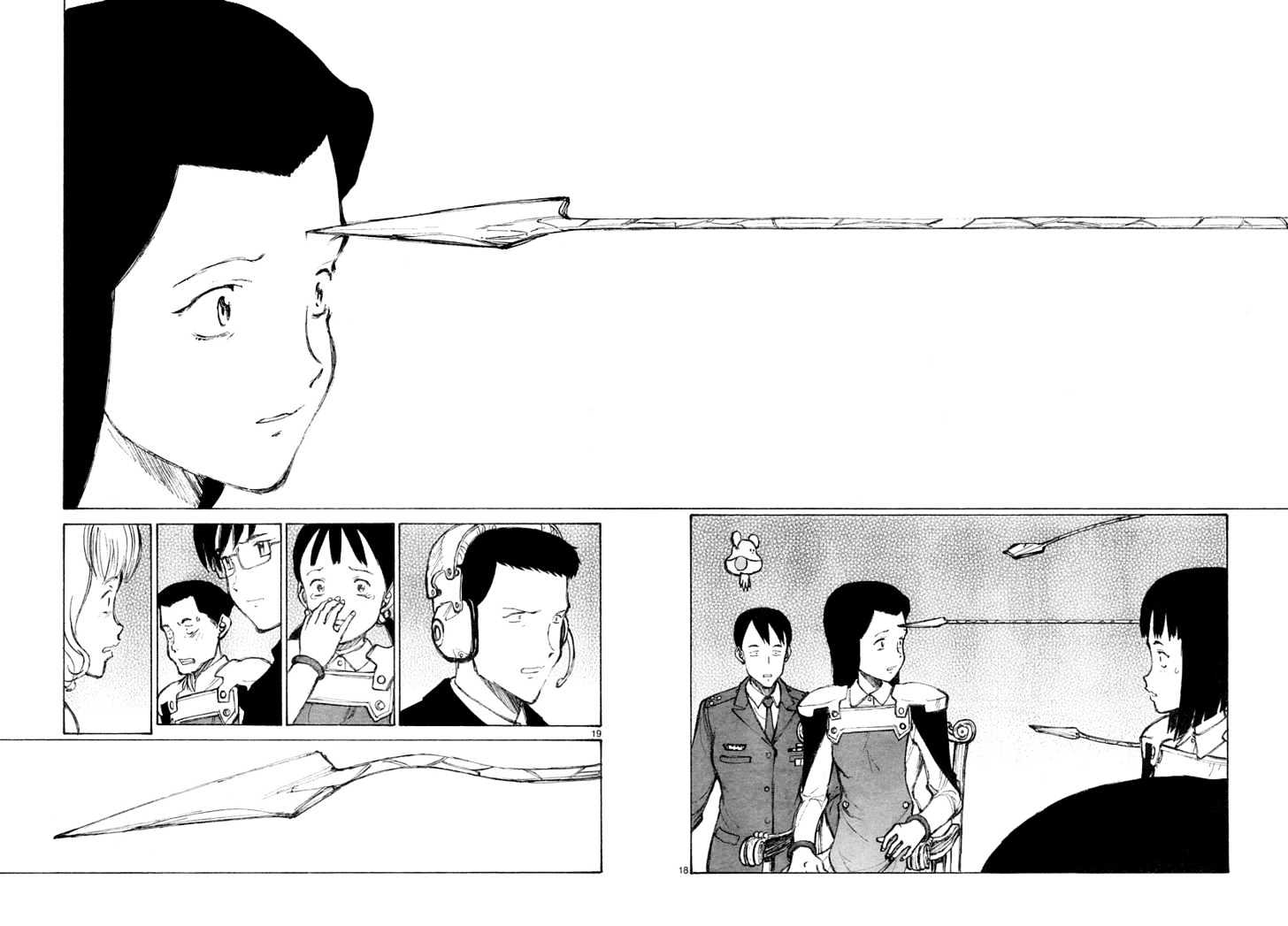 Read Bokurano (en) Manga Online