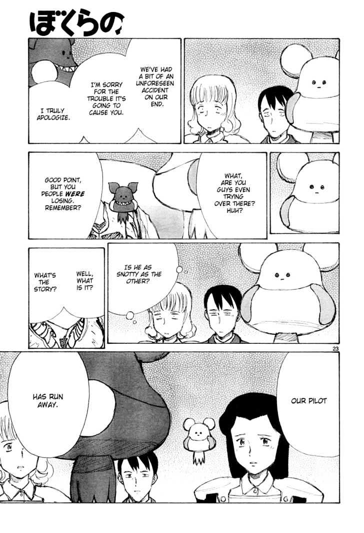 Read Bokurano (en) Manga Online