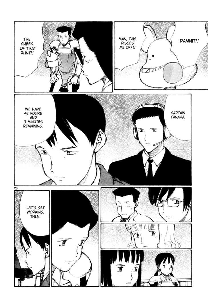 Read Bokurano (en) Manga Online