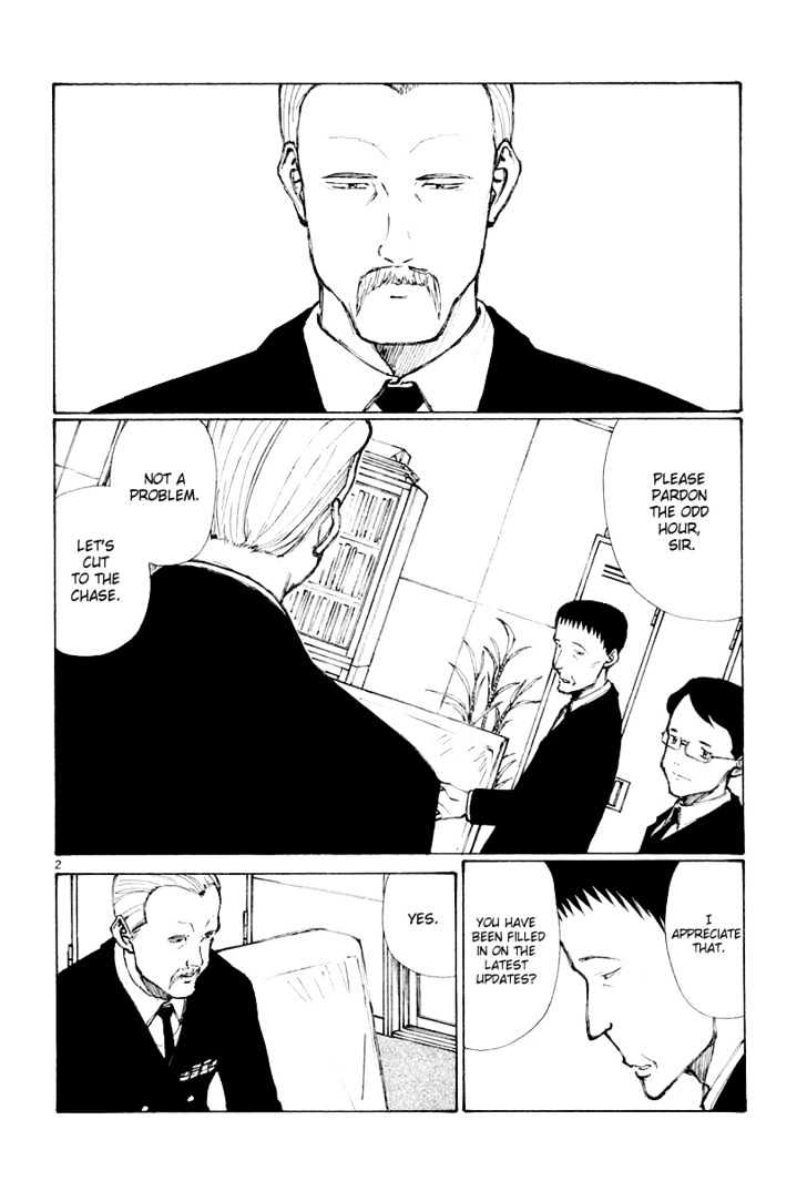 Read Bokurano (en) Manga Online