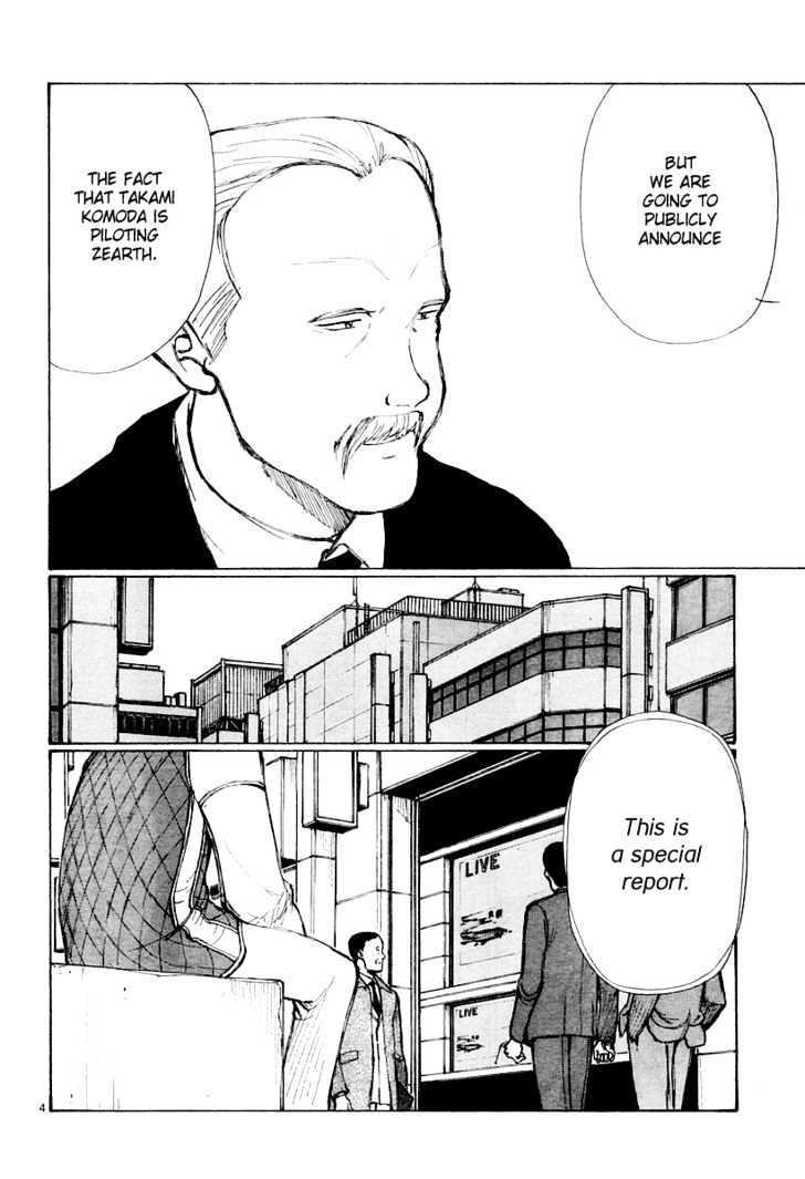 Read Bokurano (en) Manga Online