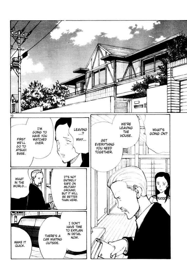 Read Bokurano (en) Manga Online