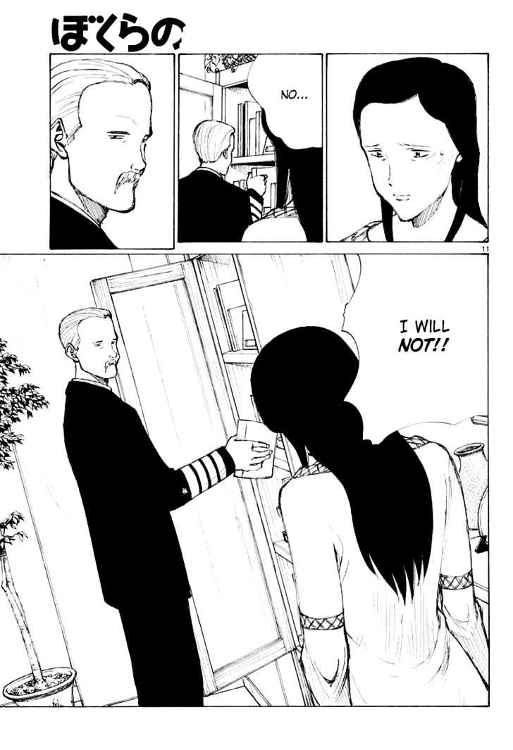 Read Bokurano (en) Manga Online