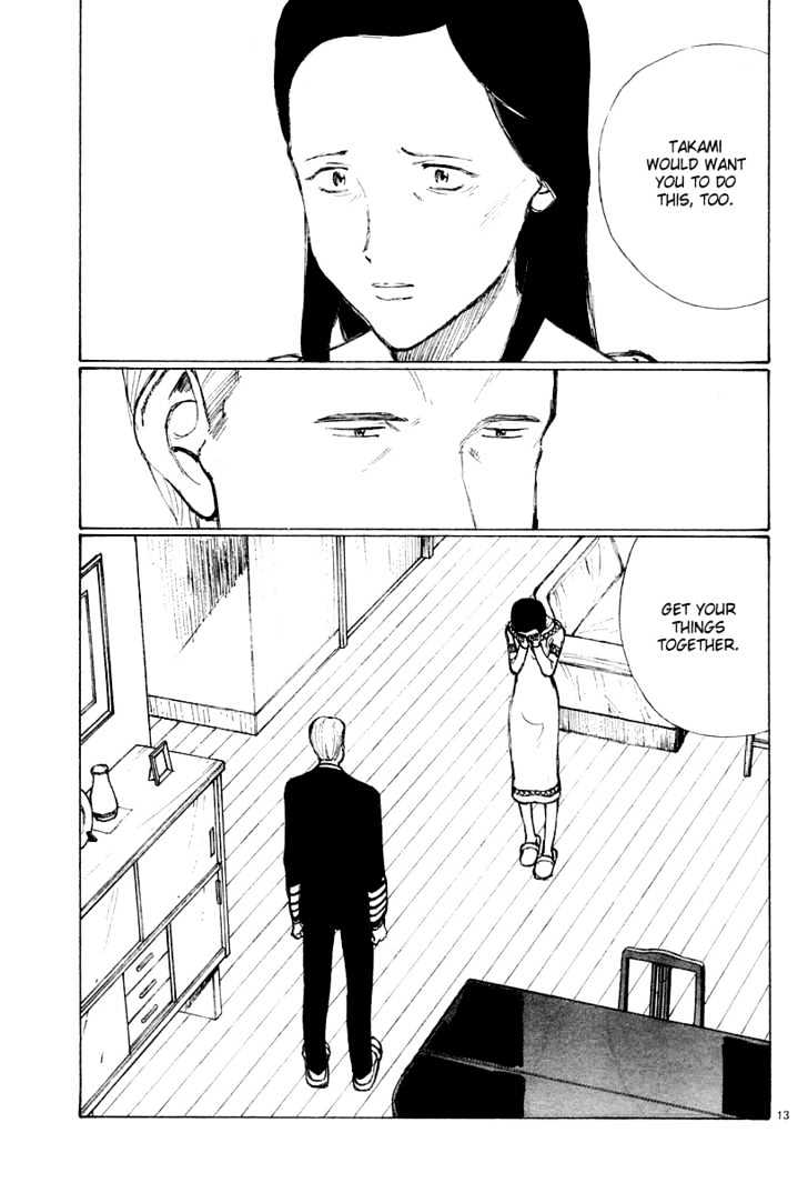 Read Bokurano (en) Manga Online