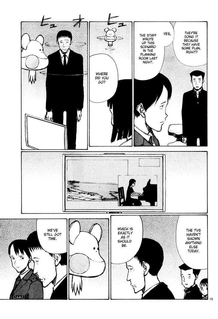 Read Bokurano (en) Manga Online