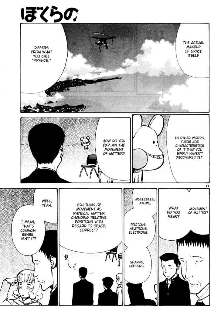 Read Bokurano (en) Manga Online