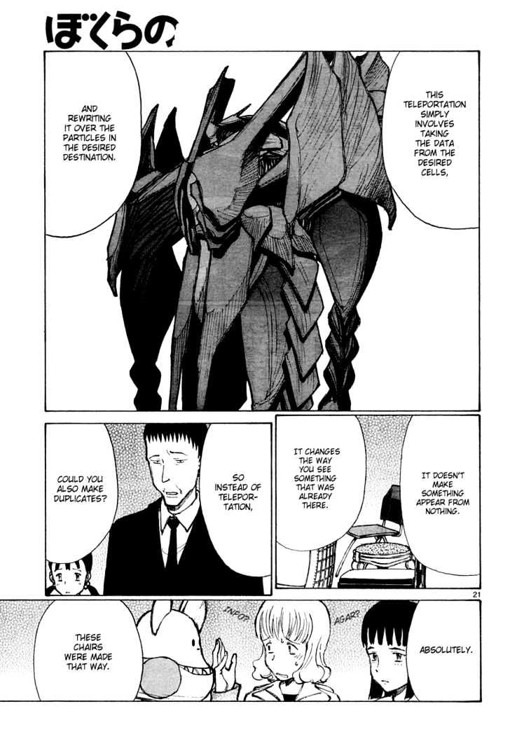 Read Bokurano (en) Manga Online