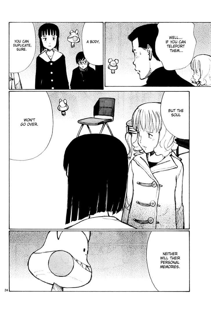 Read Bokurano (en) Manga Online