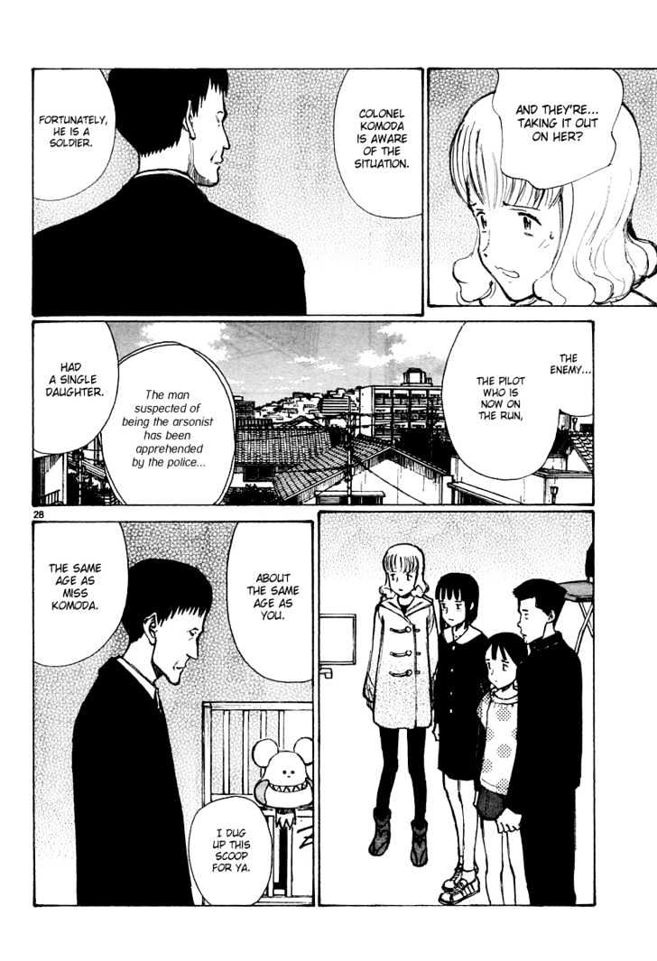 Read Bokurano (en) Manga Online