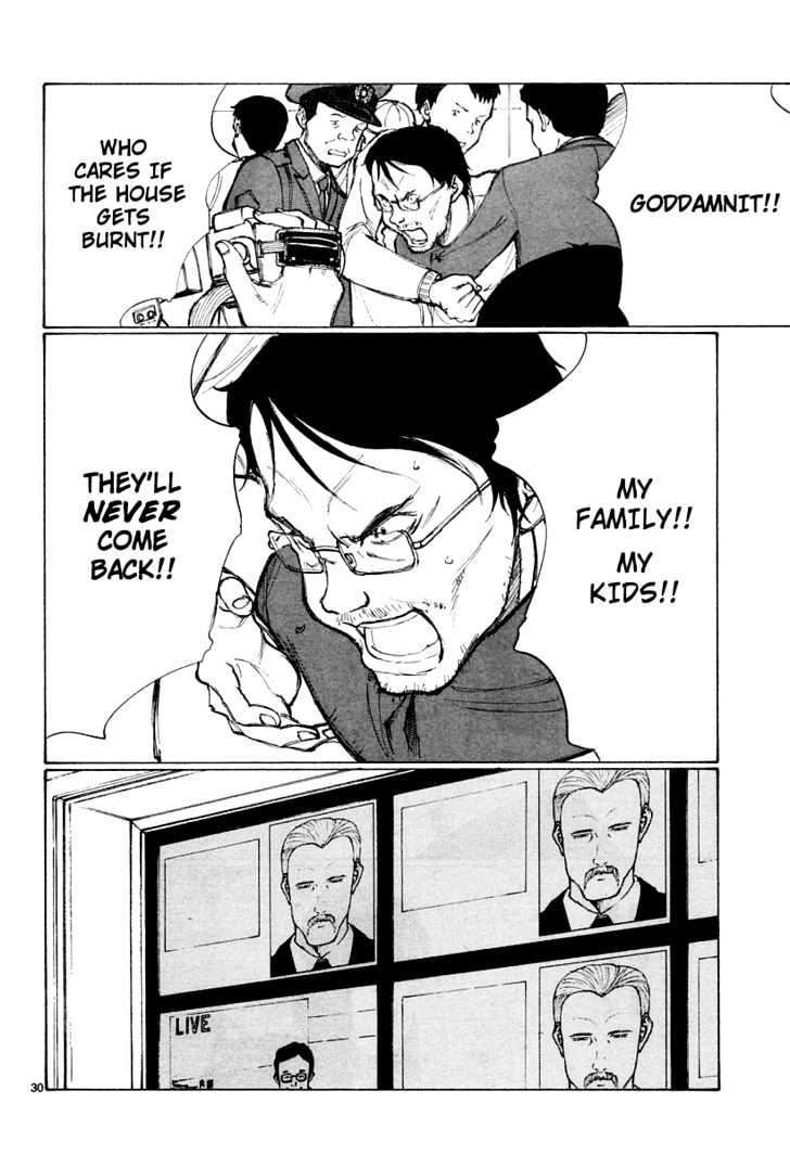 Read Bokurano (en) Manga Online