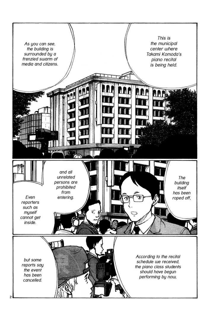 Read Bokurano (en) Manga Online