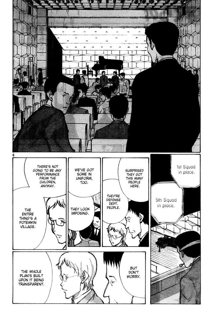 Read Bokurano (en) Manga Online