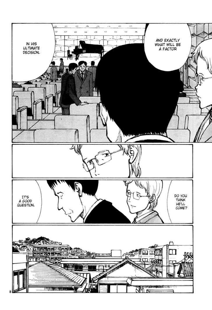 Read Bokurano (en) Manga Online