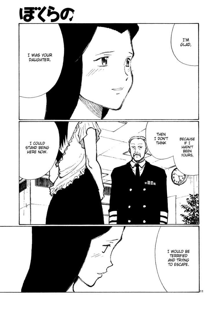 Read Bokurano (en) Manga Online