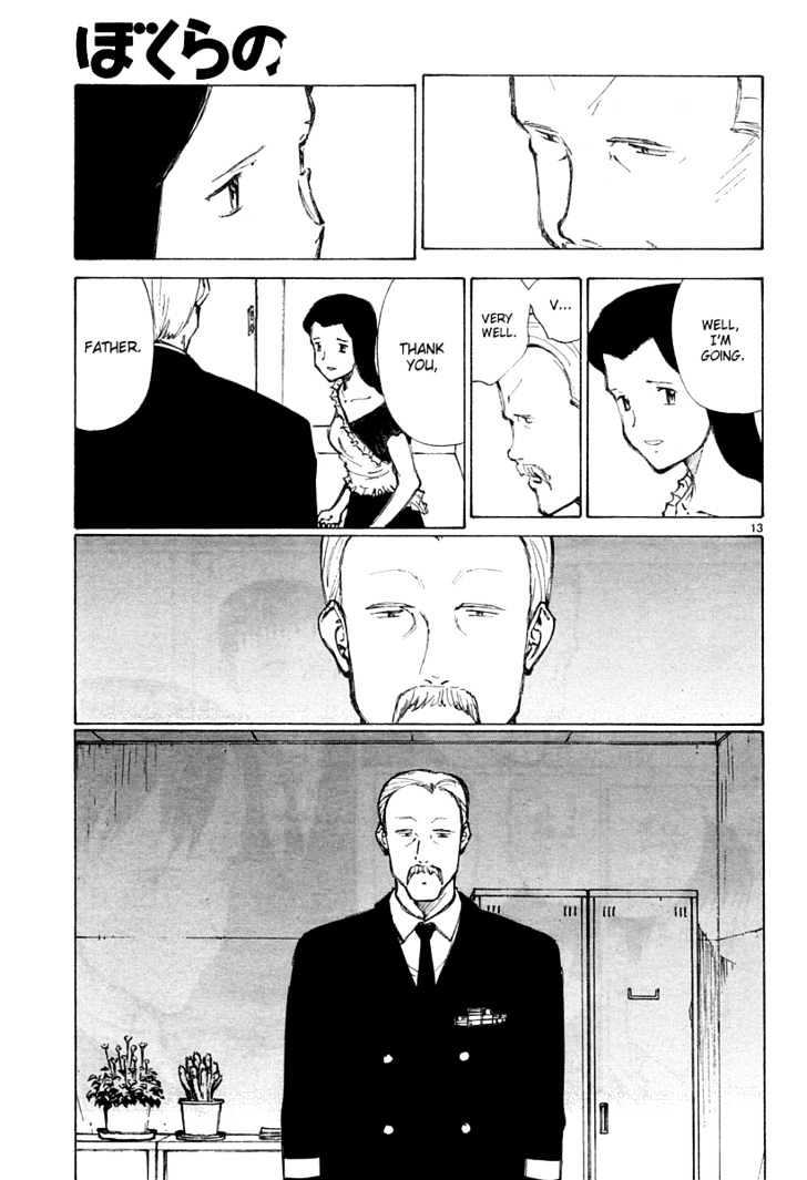 Read Bokurano (en) Manga Online