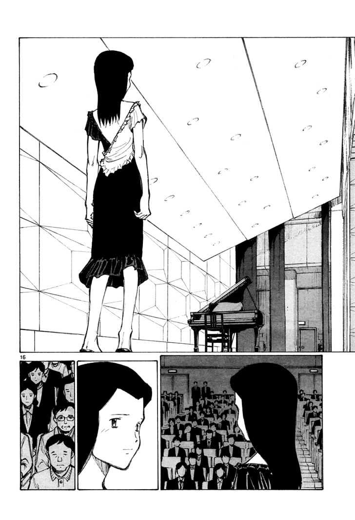 Read Bokurano (en) Manga Online