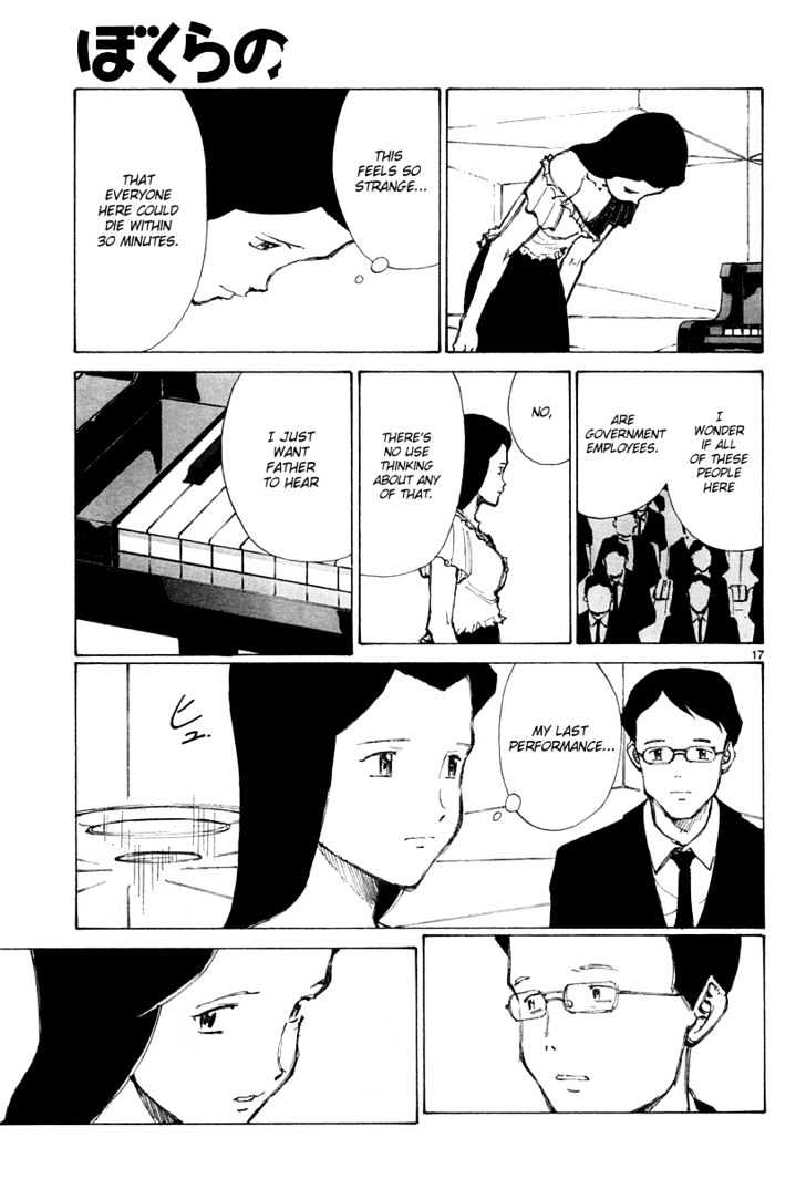 Read Bokurano (en) Manga Online