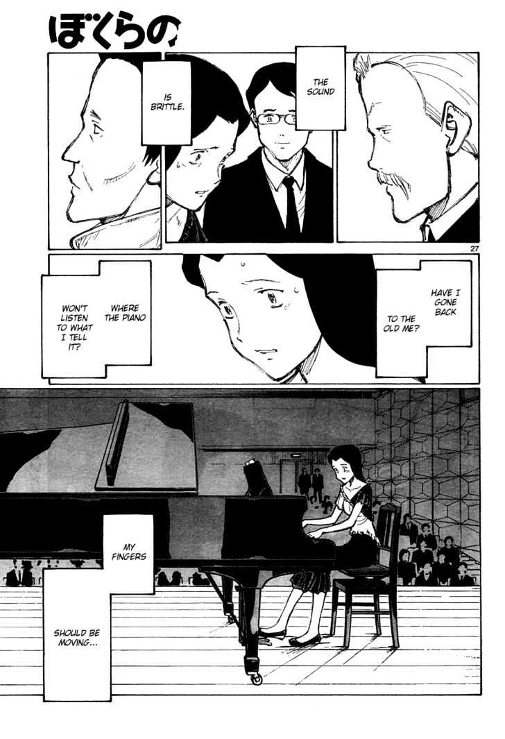 Read Bokurano (en) Manga Online