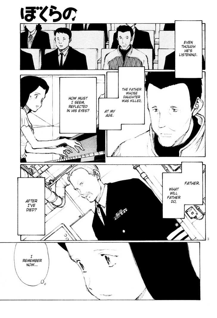 Read Bokurano (en) Manga Online