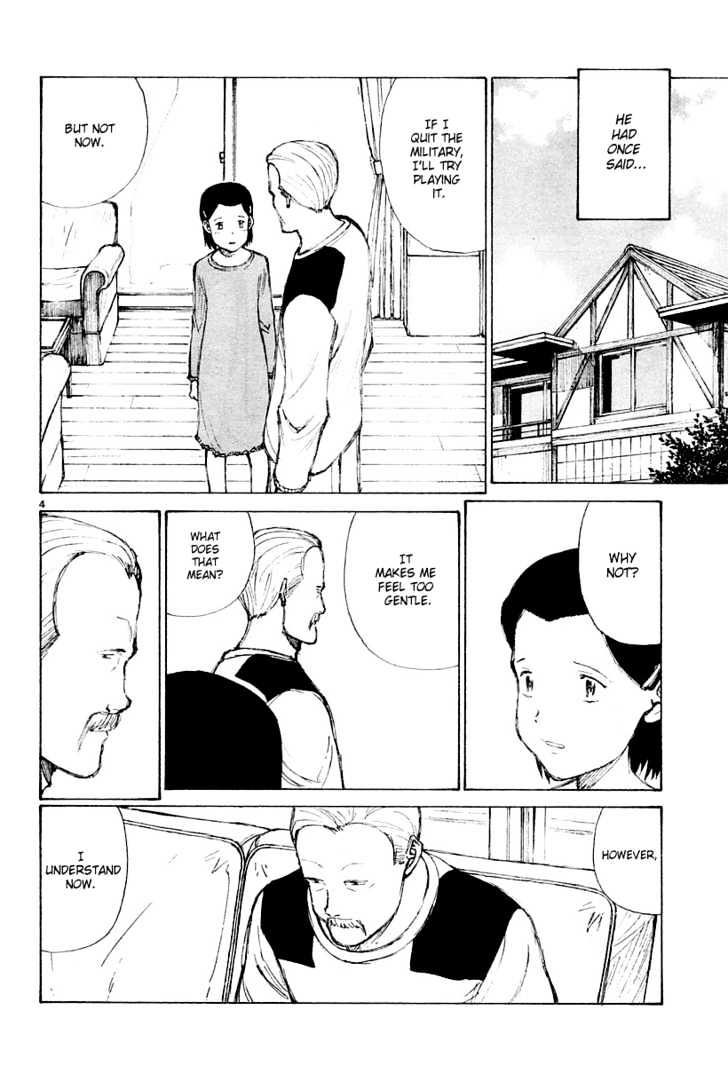 Read Bokurano (en) Manga Online