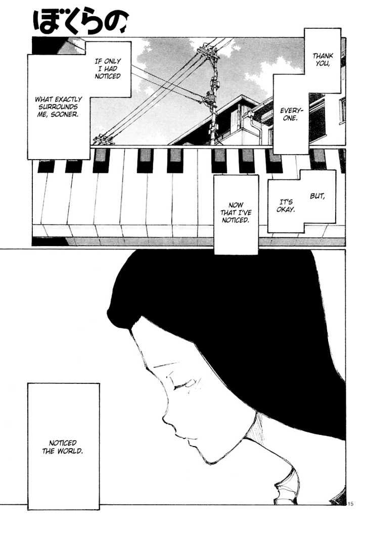 Read Bokurano (en) Manga Online