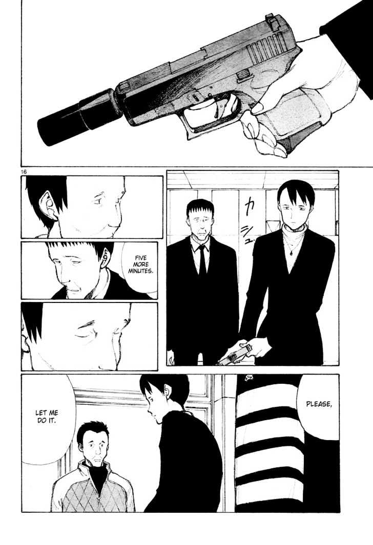 Read Bokurano (en) Manga Online