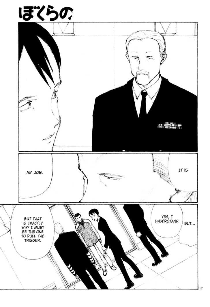 Read Bokurano (en) Manga Online